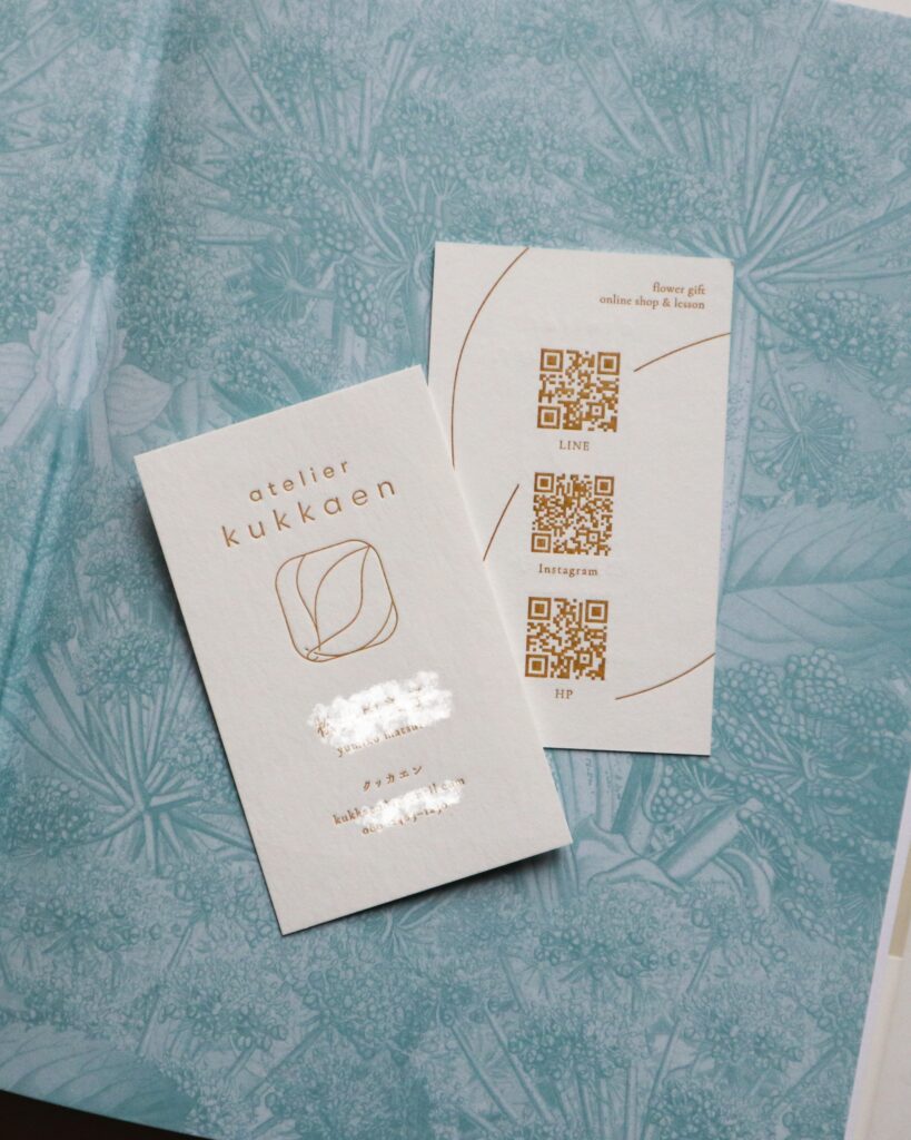 花ギフトのショップカード兼名刺デザイン（統一感・丁寧さ）